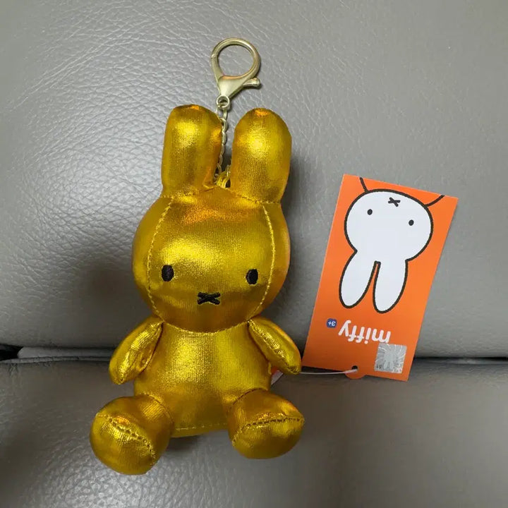 [BUNJANG] Miffy Gold Keyring / 골드 미피 인형 키링 판매합니다!