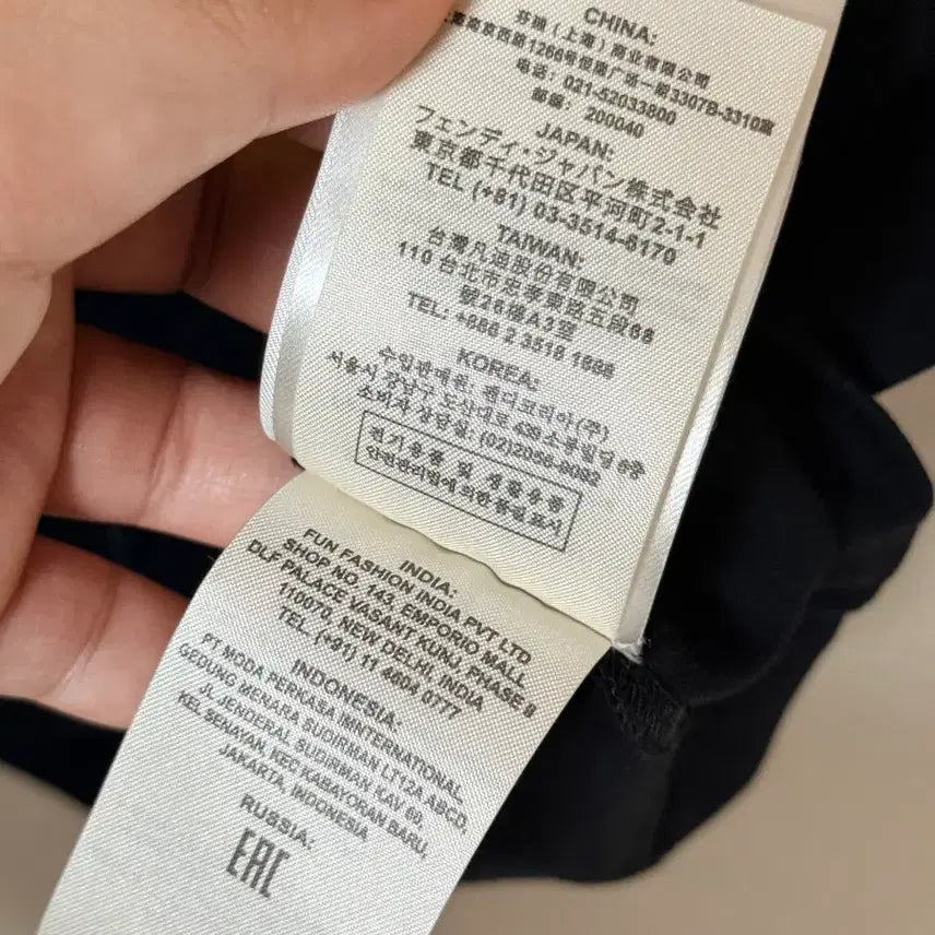 [BUNJANG] Fendi Roma Logo Colorblock T-shirt / 펜디 로고반팔 L  정품