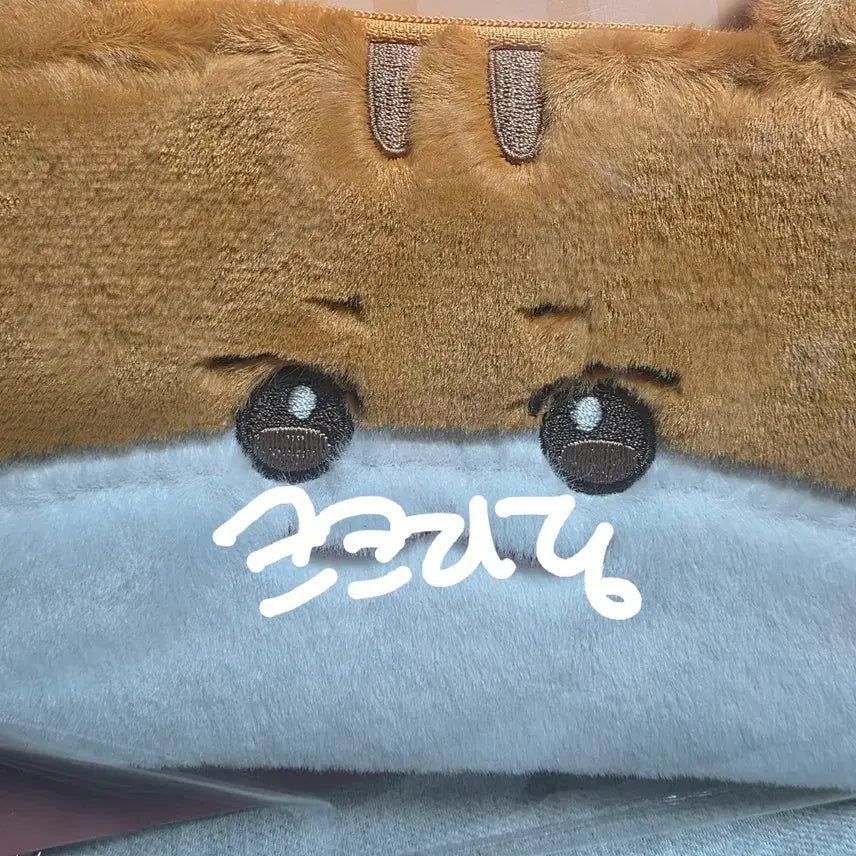 [BUNJANG] ATEEZ Hongjoong ANITEEZ Jjoongrami Pouch / 애니티즈 쭝람이 파우치 홍중ATEEZ HONGJOONG ANITEEZ