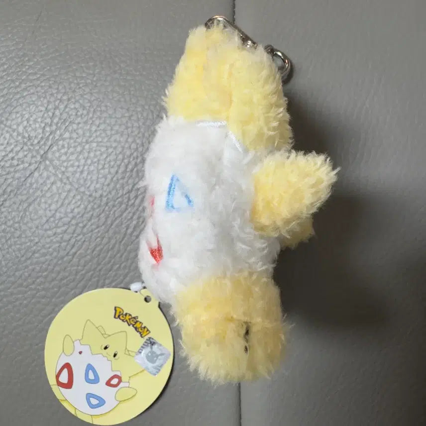 [BUNJANG] Pokemon Togepi Plush Keychain / 포켓몬 토게피 인형 키링 판매합니다!