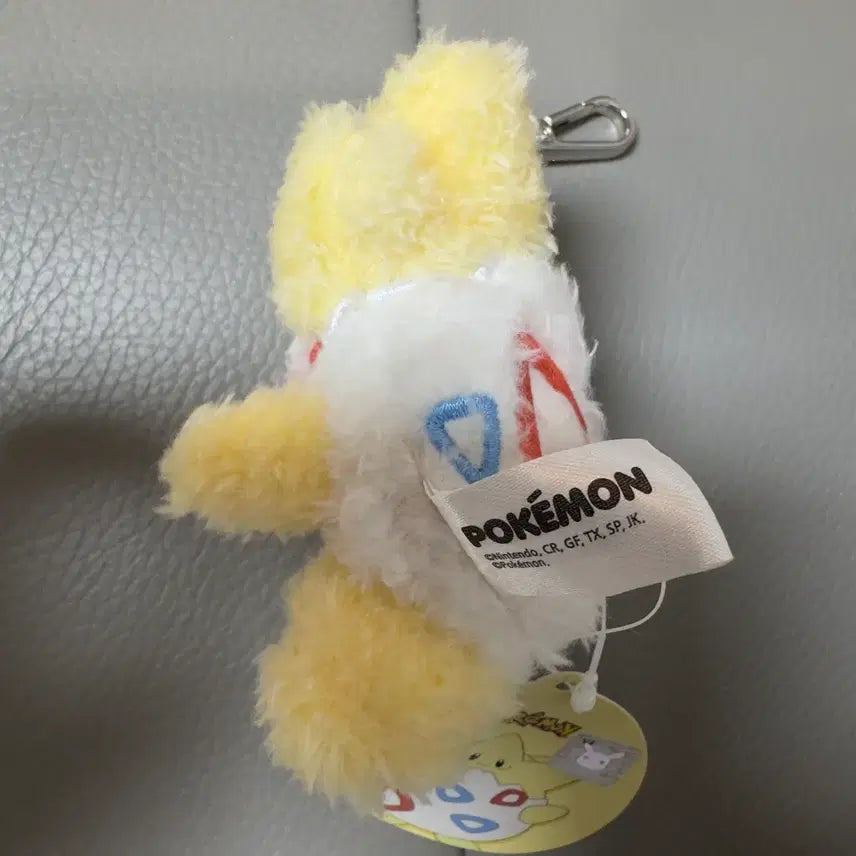[BUNJANG] Pokemon Togepi Plush Keychain / 포켓몬 토게피 인형 키링 판매합니다!