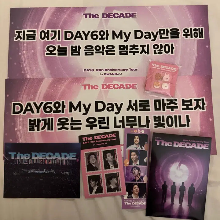 [BUNJANG] Gwangju Concert Entry Kit / (양콘 슬로건 포함) 광주콘 입장키트
