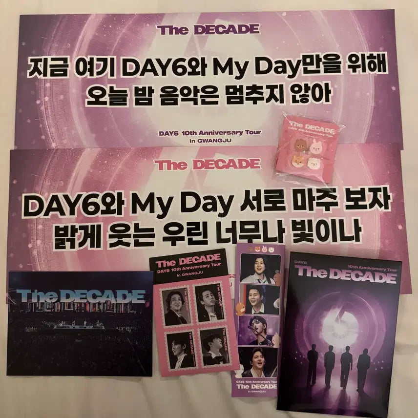 [BUNJANG] Gwangju Concert Entry Kit / (양콘 슬로건 포함) 광주콘 입장키트