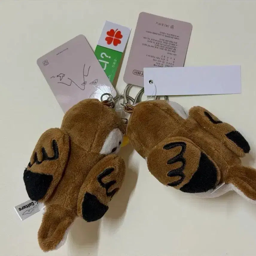 [BUNJANG] Jouny Series Sparrow Doll Keyring / 조우니시리즈/ 참새 인형 키링 /