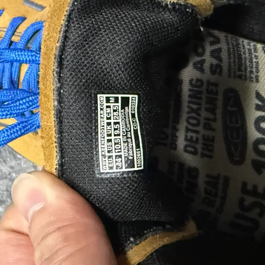 [SOLD OUT] 킨 재스퍼 M Cathay Spice/Orion Blue