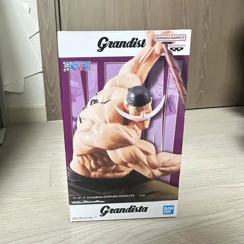 [BUNJANG] Bandai One Piece Grandista Whitebeard Figure / (미개봉) 반다이 원피스 Grandista 흰수염 피규어
