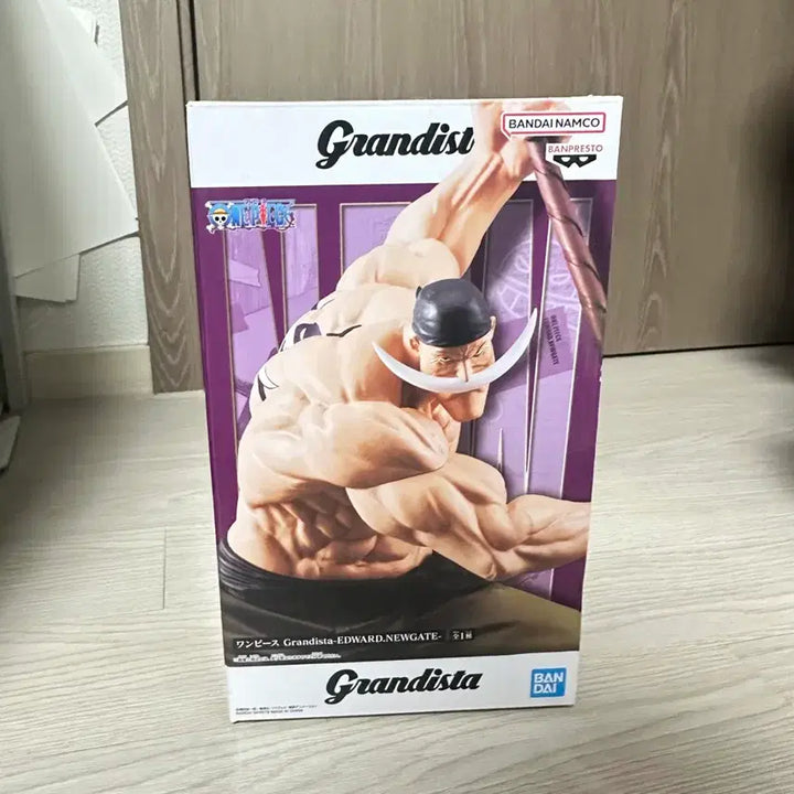 [BUNJANG] Bandai One Piece Grandista Whitebeard Figure / (미개봉) 반다이 원피스 Grandista 흰수염 피규어
