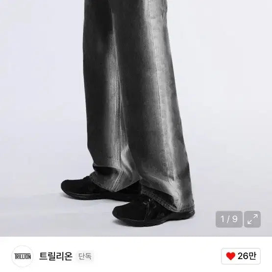 [BUNJANG] Trillion Side Washing Wide Denim Pants Black S / 트릴리온 사이드 워싱 와이드 데님 블랙 S
