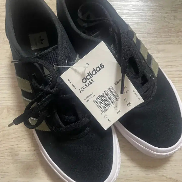 [BUNJANG] Adidas ADI-EASE Black Sneakers / 새상품 아디다스 ADI-EASE 블랙 220 사이즈 225가능