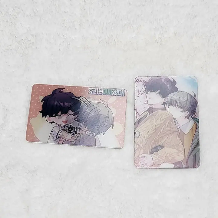 [BUNJANG] Merry Marbling Ian Yugyeom Lenti Set / 메리마블링 텀블벅 이안 유건 렌티큘러 세트