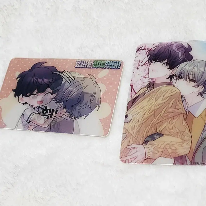 [BUNJANG] Merry Marbling Ian Yugyeom Lenti Set / 메리마블링 텀블벅 이안 유건 렌티큘러 세트