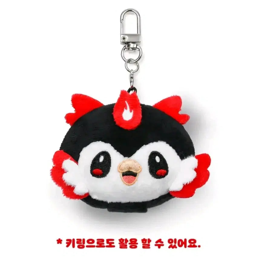 [BUNJANG] T1 Doran Chunsik Limited Edition Set / T1 DORAN 티원 도란 한정판 춘식이 세트 + 아티 및 굿즈 일괄