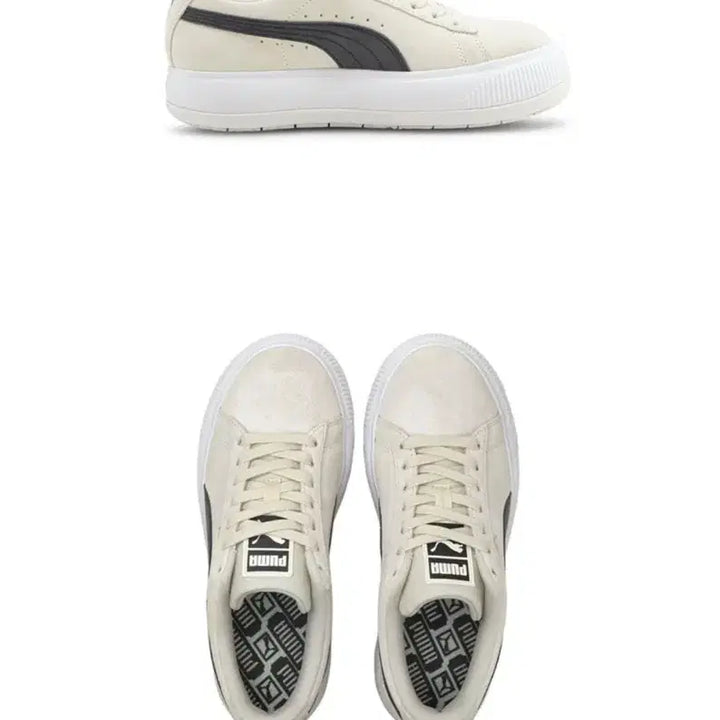 [BUNJANG] Puma Suede Platform Sneakers / 새상품 푸마 스웨이드 키높이 플랫폼 크림색 운동화 225사이즈 230가능