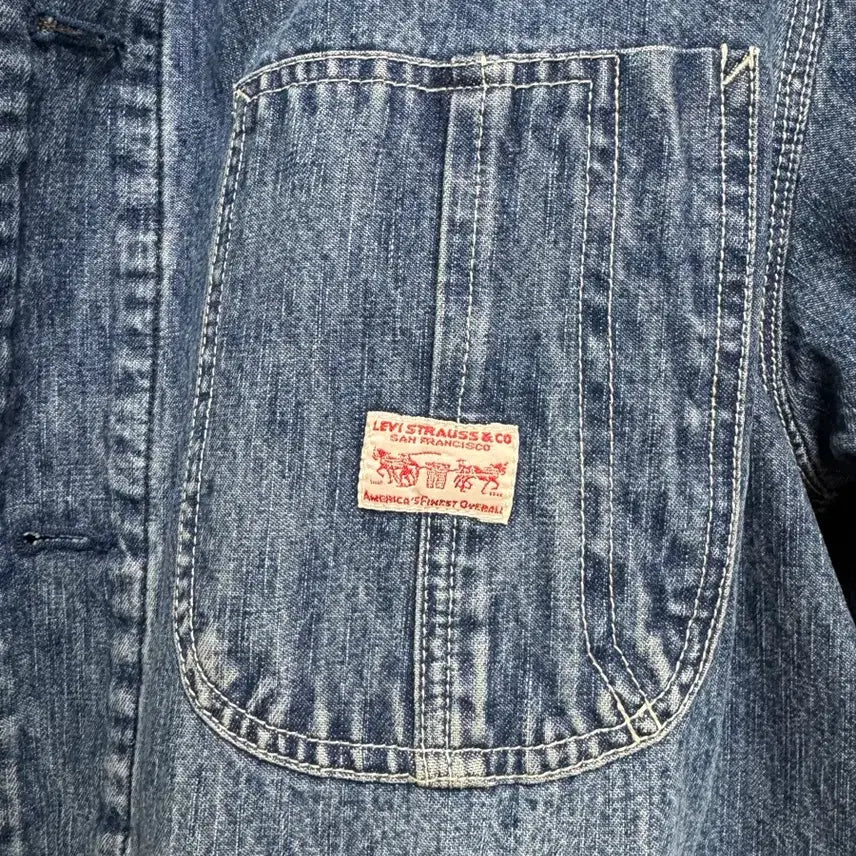 [SOLD OUT] (빈티지) 리바이스 데님 커버올 자켓 일본판