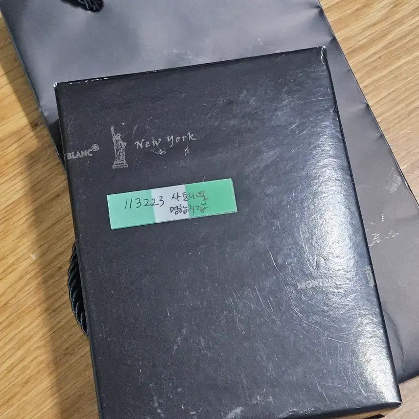 [BUNJANG] Montblanc Card Case 113223 Black / 몽블랑 카드 케이스 113223 블랙 새제품