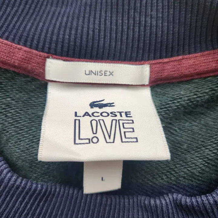 [BUNJANG] Lacoste Striped Sweatshirt L / 라코스테 스트라이프 맨투맨 L