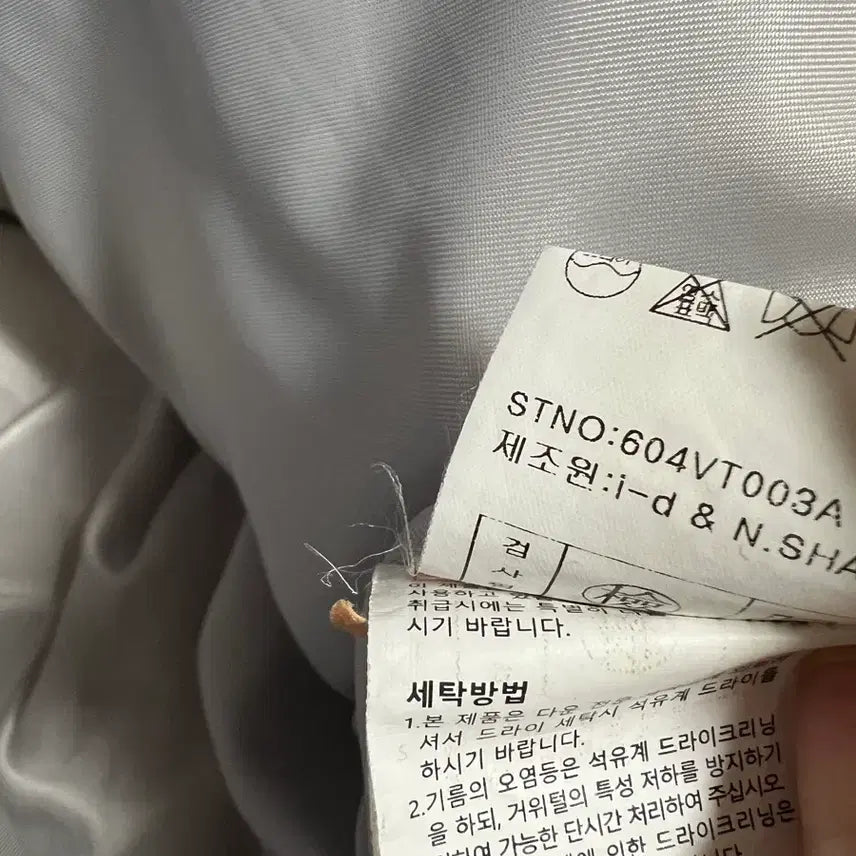 [BUNJANG] JePyeong i-d Goose Down Padded Vest Gray / 제평 아이디 i-d 구스다운 패딩 베스트 조끼 거위털 점퍼 그레이 회색