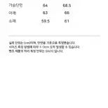 [BUNJANG] Csc Reflective Leather Jacket / Csc/씨비전/ Reflective 레더 자켓