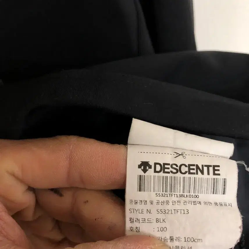 [BUNJANG] Descente Men&