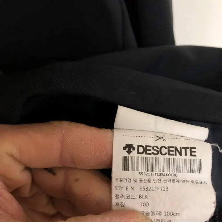[BUNJANG] Descente Men&
