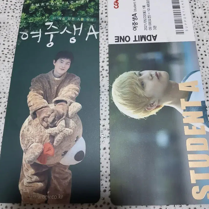 [BUNJANG] Movie &