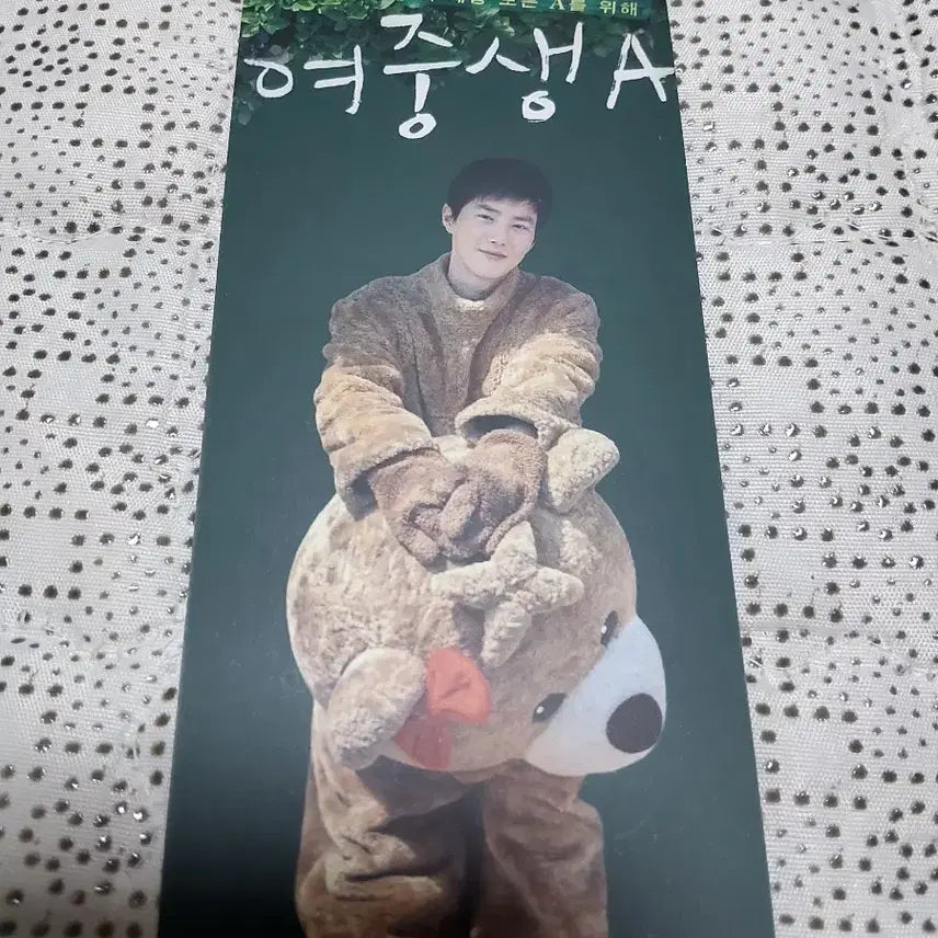 [BUNJANG] Movie &