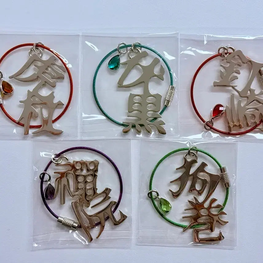 [BUNJANG] Movic Jujutsu Kaisen Metal Charm Collection Bundle Set / [무료배송] 무빅 주술회전 메탈 참 콜렉션 5개일괄 (미사용)