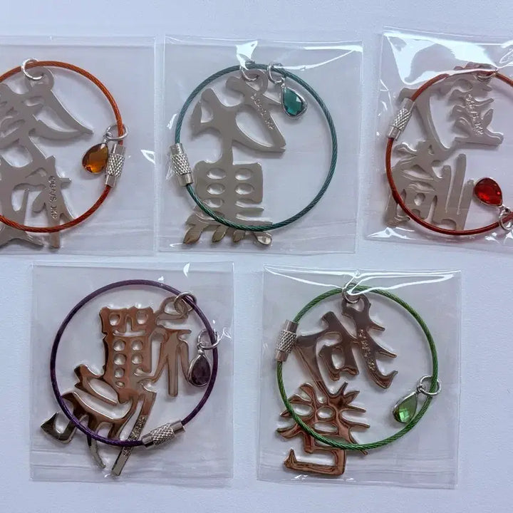 [BUNJANG] Movic Jujutsu Kaisen Metal Charm Collection Bundle Set / [무료배송] 무빅 주술회전 메탈 참 콜렉션 5개일괄 (미사용)
