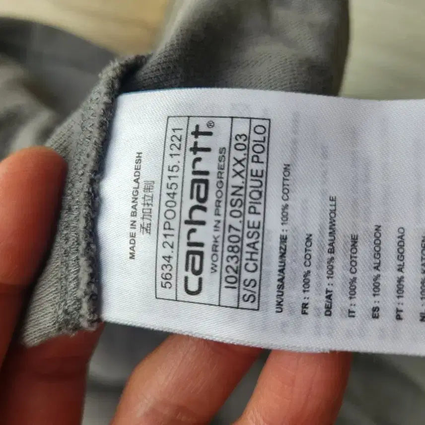 [BUNJANG] Carhartt WIP PK Short Sleeve T-shirt / 칼하트 Wip PK반팔티 L