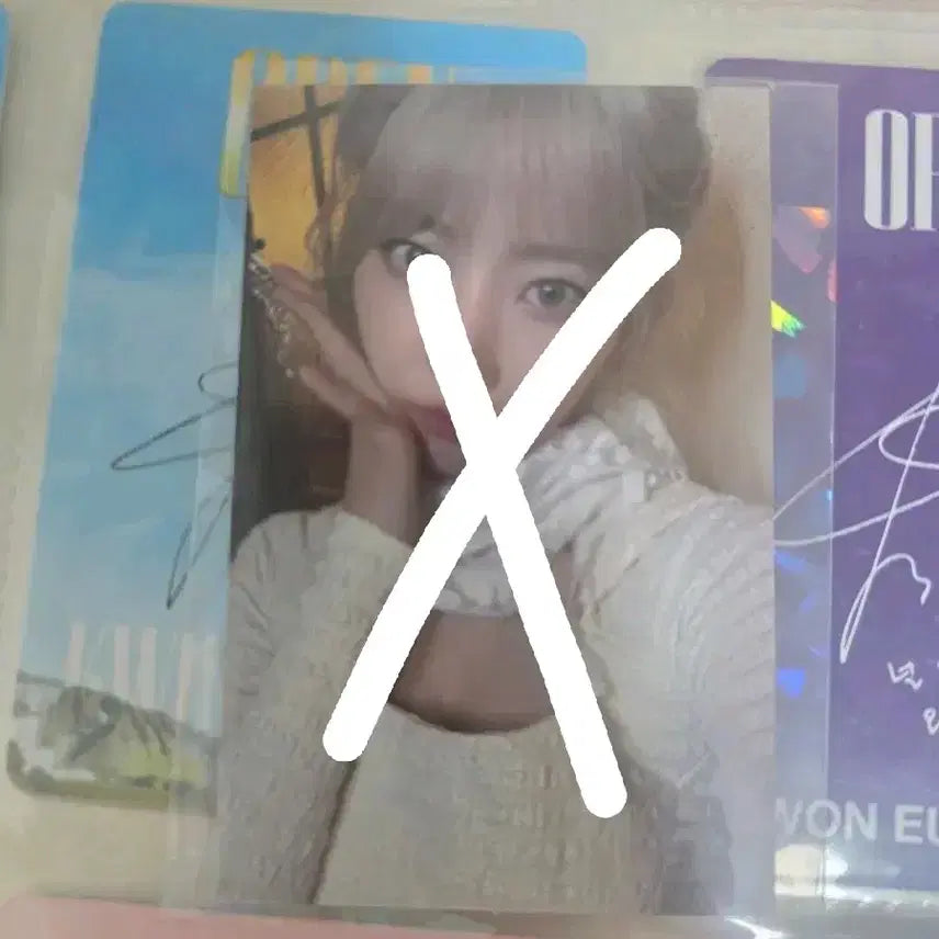 [BUNJANG] Sakura Photocard / 사쿠라 가을 공방포카 싸게 드려요!