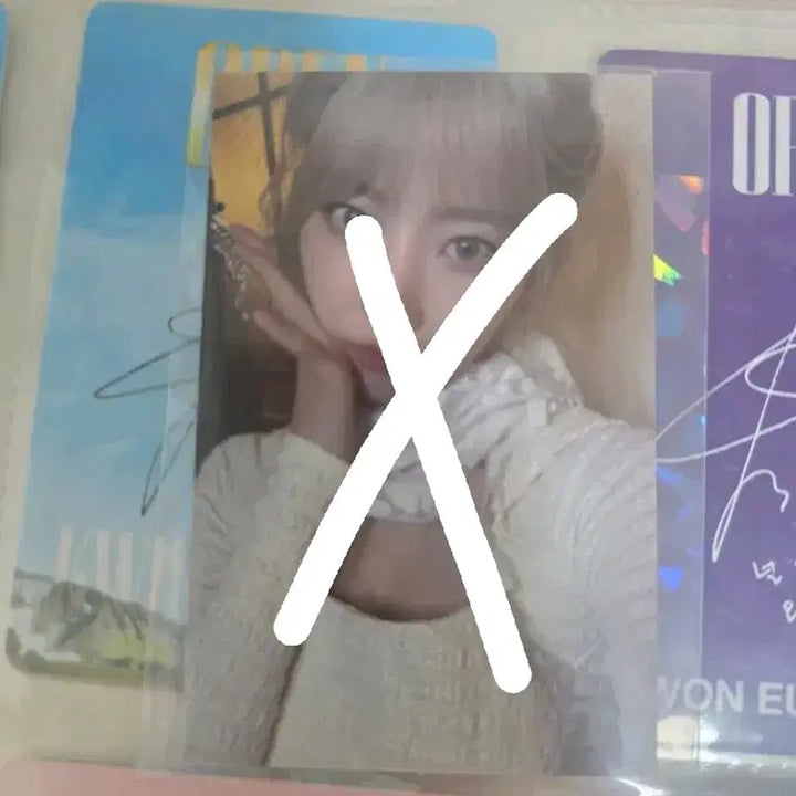 [BUNJANG] Sakura Photocard / 사쿠라 가을 공방포카 싸게 드려요!