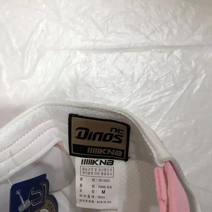 [BUNJANG] NC Dinos Baseball Cap Hat / NC다이노스 볼캡 모자 56-58CM@9995