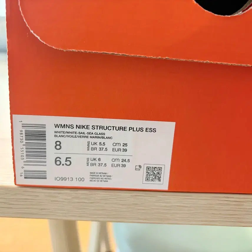 [BUNJANG] Nike Structure Plus Running Shoes / (매장정품)나이키 스트럭쳐 플러스 250