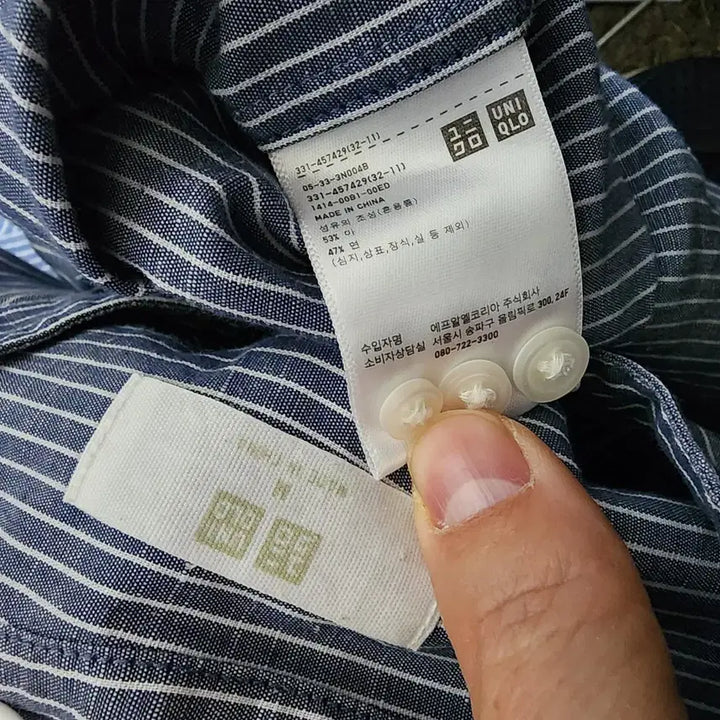 [BUNJANG] Uniqlo Linen Blend 8-Part Shirt (Men&