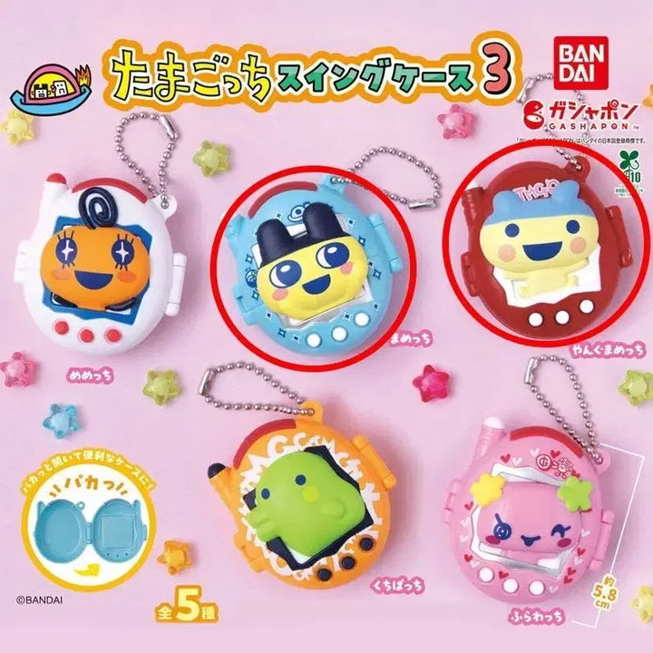 [BUNJANG] Bandai Tamagotchi Mamechi Swing Case Gacha 2 Types / 마메치 영마메치 다마고치 스윙케이스 가챠 2종 판매합니다 상태민트급!