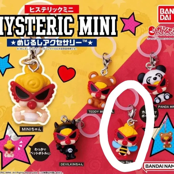 [BUNJANG] Hysteric Mini Mejilusi Little Bee (Honey Bee) Single Item / 히스테릭 미니 메지루시 리틀비 (꿀벌) 단품