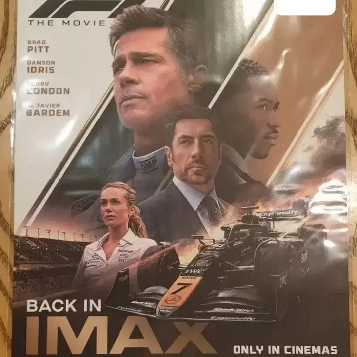 [BUNJANG] F1: The Movie IMAX Poster / F1더무비 아맥포스터