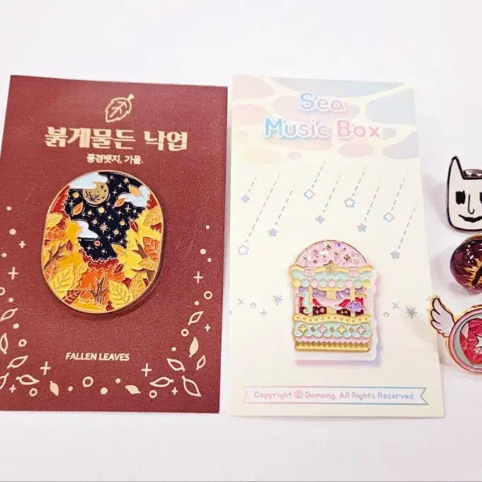 [BUNJANG] Metal Badges Bundle Set / 예쁜 금속뱃지 일괄