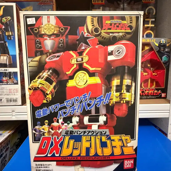 [BUNJANG] Bandai Chouryoku Sentai DX Red Puncher Robot A-Grade / 반다이 초력전대 DX 레드펀처 로봇 A급