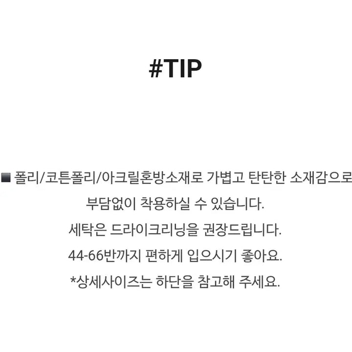 [BUNJANG] Lace Knit Cardigan, Tank Top, and Skirt Set / 레이스 니트 가디건+나시+스커트 SET