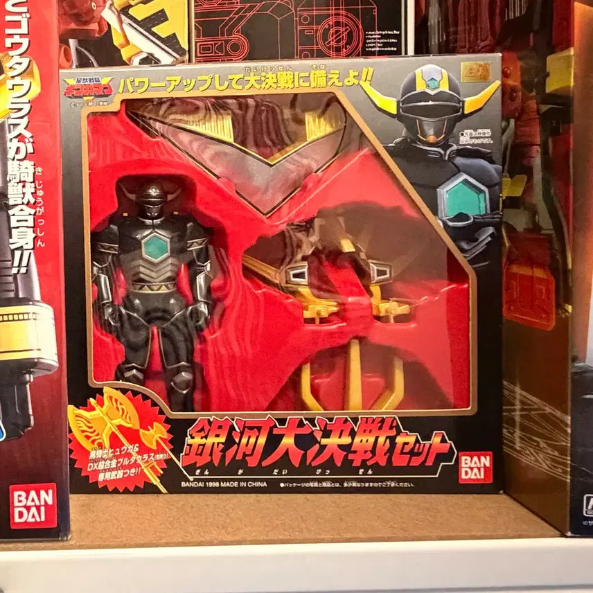 [BUNJANG] Bandai Seijuu Sentai DX Super-Choukou Upgrade Parts Set / 반다이 성수전대 DX 초장광 업그레이드 파츠 세트