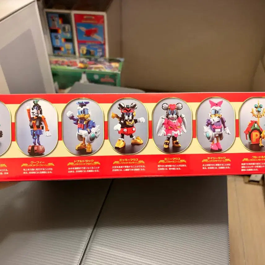 [BUNJANG] King Robo Miki &amp; Friends First Edition Toy / (초회특전) 초합체 킹로보 미키&amp;프렌즈 미개봉