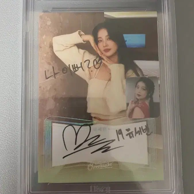 [BUNJANG] Yusebin Cheerleader Autographed Photocard / 유세빈 치어리더 미니포토 오토카드 판매합니다
