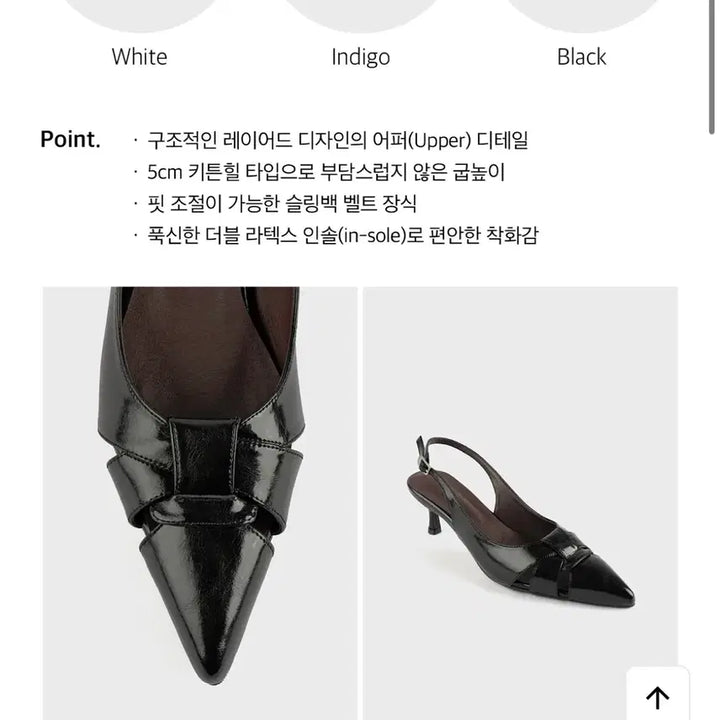 [SOLD OUT] 무드나잇 agnes 아그네스 슬링백 키튼힐 (black, 5cm)