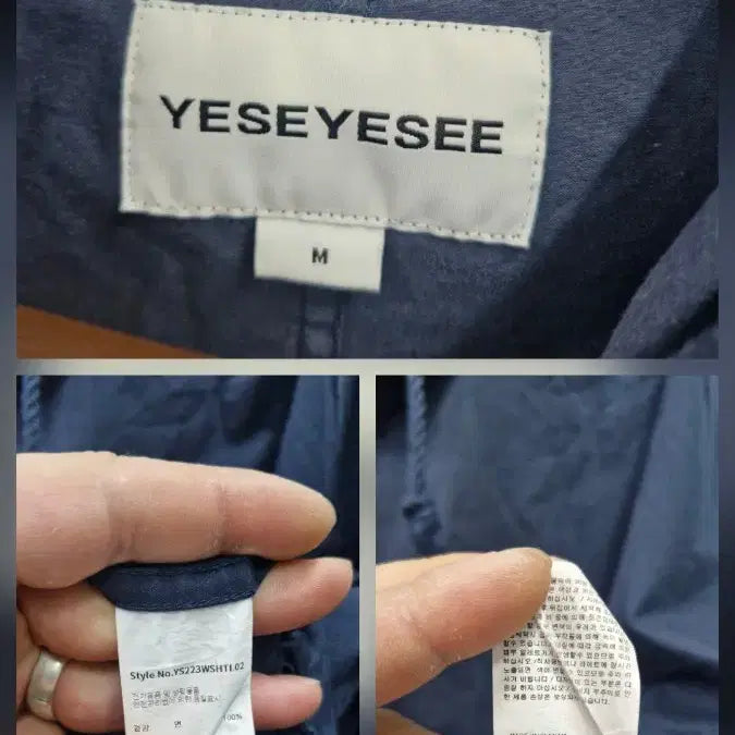 [BUNJANG] YesEyeSee Hooded Smock Shirt Navy / 95-100L 예스아이씨 후드 스모크 셔츠 네이비