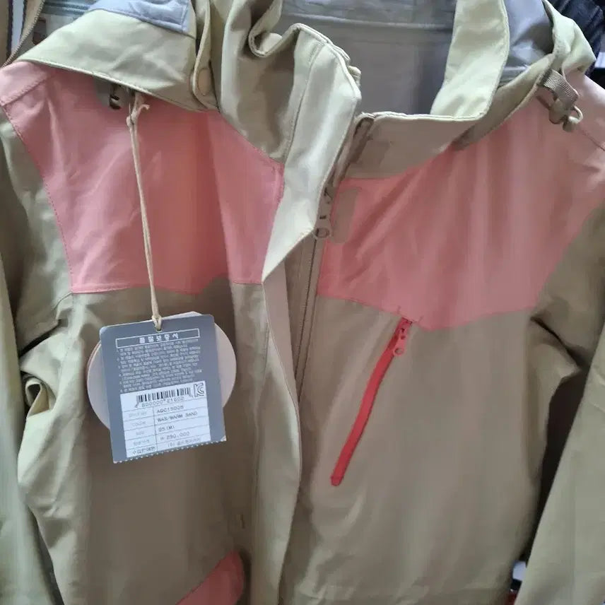 [BUNJANG] Aigle Women&