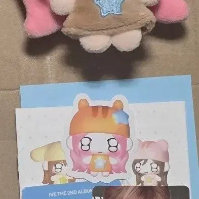 [BUNJANG] IVE Rei ReVive Petite Doll / 아이브 리바이브 쁘띠 레이