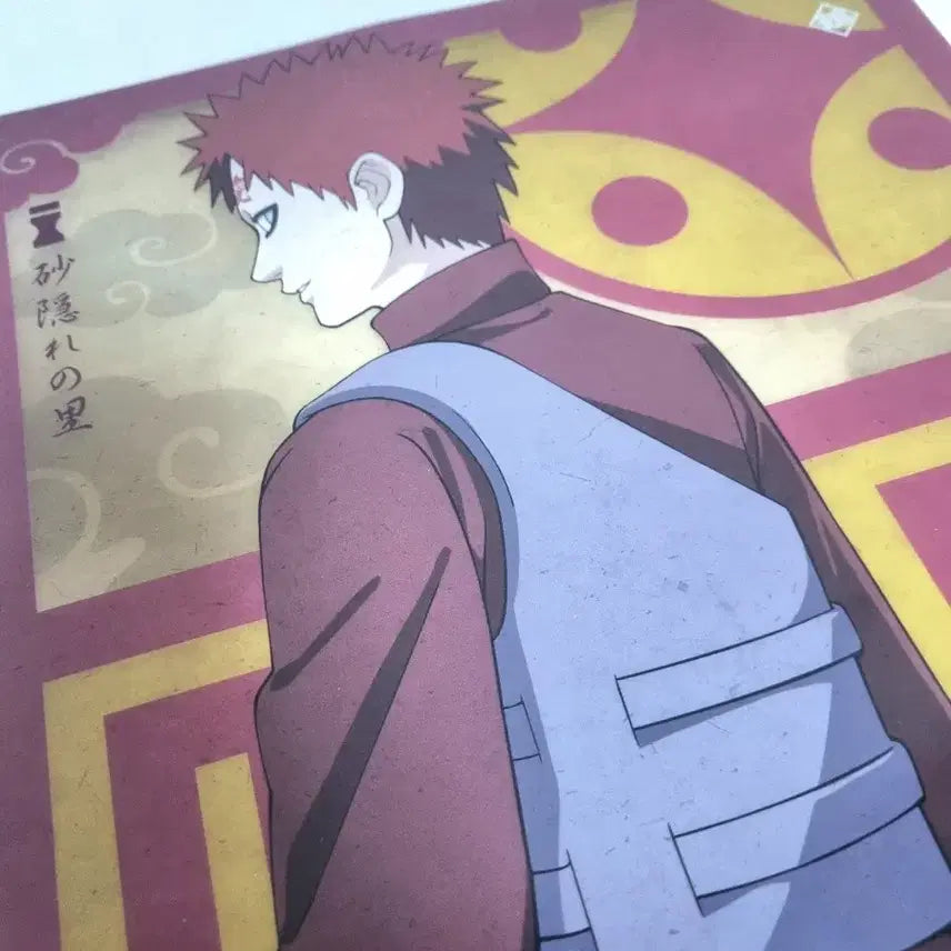 [BUNJANG] Naruto Gaara Clear Poster A3 / 나루토 가아라 클리어 포스터 A3