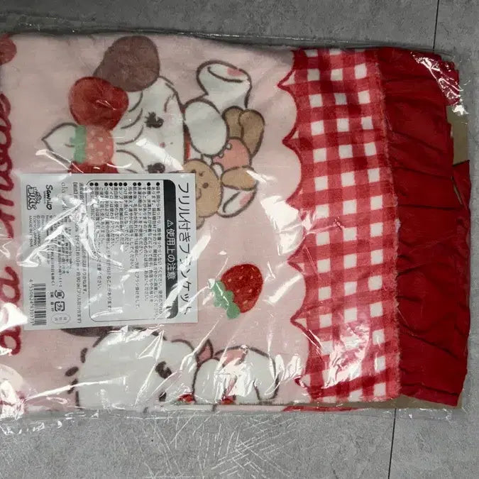 [BUNJANG] Mico Sanrio Collaboration 3rd Prize Blanket / 미코 산리오 콜라보 쿠지 3등상 담요 새상품