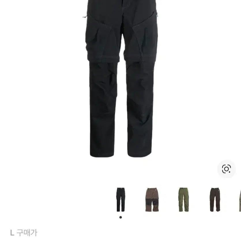 [BUNJANG] Nike ACG Smith Summit Cargo Pants Black L / 나이키 ACG 스미스 서밋 카고 바지 블랙 L
